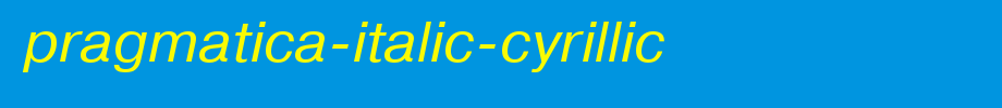 Pragmatica-Italic-Cyrillic.ttf(字体效果展示)