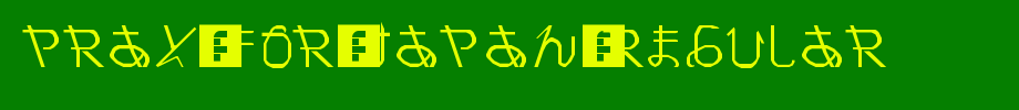 Pray-for-Japan-Regular.otf
(Art font online converter effect display)