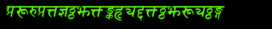 Sanskrit-Bold-Italic.ttf is a good English font download