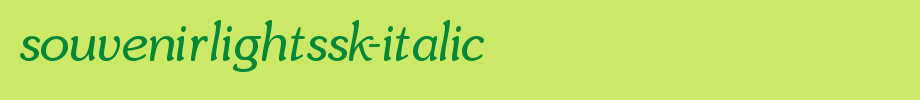 SouvenirLightSSK-Italic.ttf是一款不错的英文字体下载的文字样式