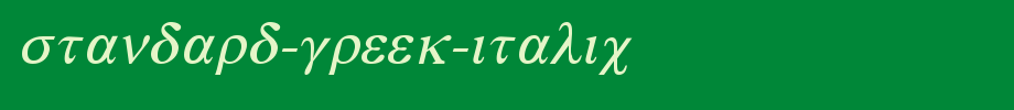 Standard-Greek-Italic.ttf is a good English font download