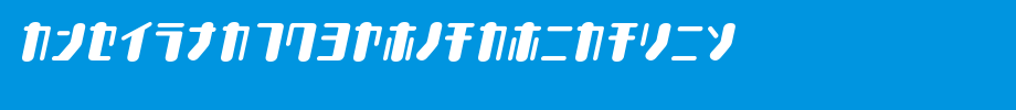 TYPEOUT2097-KAT-Italic.ttf类型，T字母英文(字体效果展示)