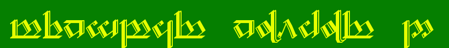 Tengwar-Noldor-2.ttf type, t letter English
(Art font online converter effect display)