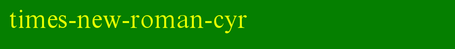 Type Times-New-Roman-Cyr.ttf, t letters in English
