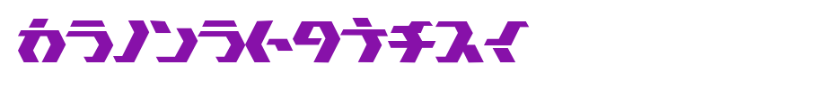 TokyoSquare.ttf type, T letter English
(Art font online converter effect display)